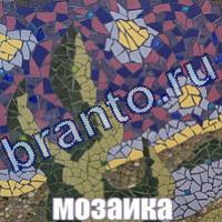 Игра Слова: что на картинке?