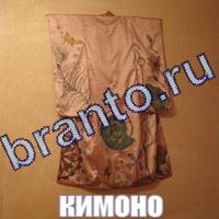 Слова: что на картинке решебник