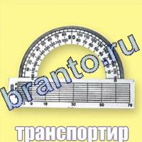 Слова: что на картинке? ответы в картинках