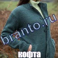 Ответы Слова: что на картинке?