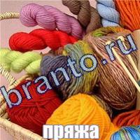 Слова: что на картинке найти ответы
