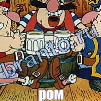 Слова что на картинке ответы в одноклассниках