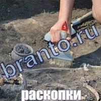 игра Слова что на картинке найти помощь