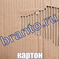 Слова: что на картинке? ответы в картинках
