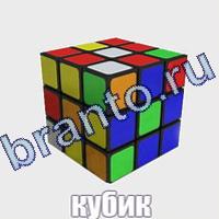 Слова: что на картинке решения