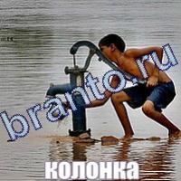 Слова: что на картинке одноклассники