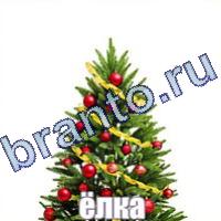 Слова: что на картинке ответы в одноклассниках