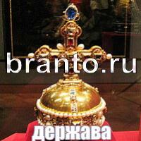 Слова: что на картинке в одноклассниках