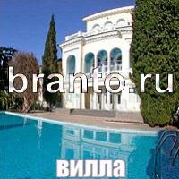 Слова: что на картинке?