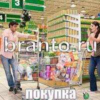 Слова: что на картинке решебник