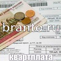 Слова: что на картинке?