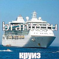 Слова: что на картинке