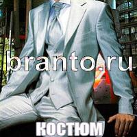 Слова: что на картинке одноклассники