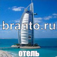 Слова: что на картинке ответы