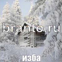 Слова: что на картинке ответы