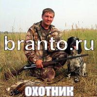 Слова что на картинке помощь