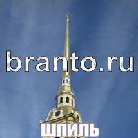 Слова: что на картинке решения