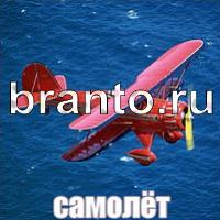 Слова: что на картинке