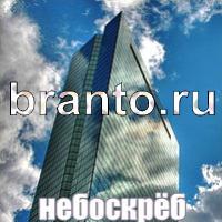 Игра Слова: что на картинке