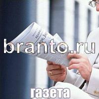 ответы на игру Слова: что на картинке?