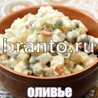 игра Слова: что на картинке ответы