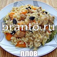 Слова: что на картинке