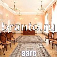 Слова: что на картинке ответы в картинках