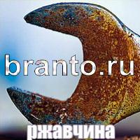 Игра Слова: что на картинке?