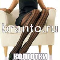 Слова: что на картинке решебник