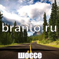 Слова: что на картинке решения