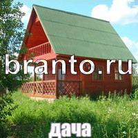 Слова что на картинке решения на все уровни