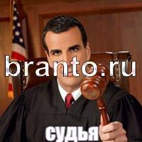 Слова: что на картинке решебник