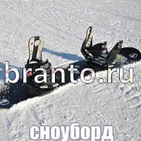 ответы на игру Слова: что на картинке?