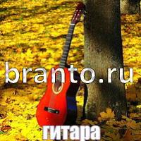 Игра Слова: что на картинке?