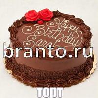 игра Слова: что на картинке ответы