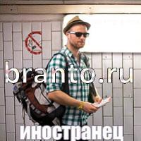 Слова: что на картинке ответы