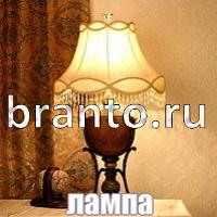 Помощь Слова: что на картинке