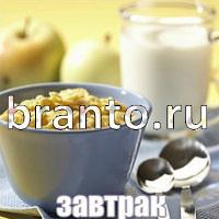 Слова: что на картинке найти ответы