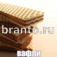 Слова что на картинке одноклассники ответы