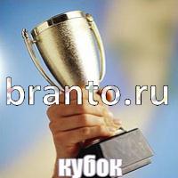 Слова что на картинке ответы скриншоты