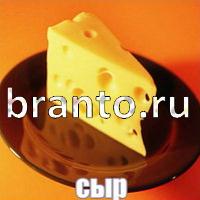 Слова что на картинке решения форум