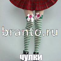 Слова что на картинке ответы в скриншотах