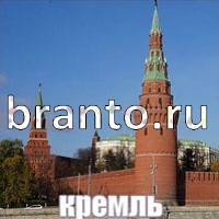 Слова: что на картинке? ответы