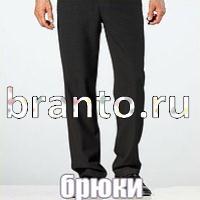 Слова: что на картинке ответы в картинках