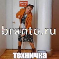 Слова: что на картинке найти ответы