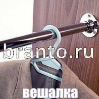 Слова что на картинке помощь