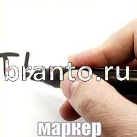 Слова что на картинке одноклассники ответы