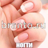 игра Слова что на картинке найти помощь