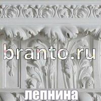 игра Слова что на картинке ответы