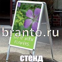 Слова что на картинке решения